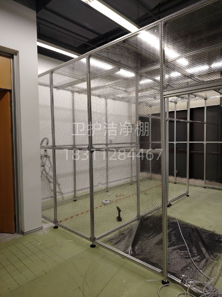 無(wú)塵車間、潔凈棚是什么？