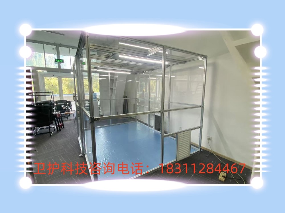 潔凈棚的核心作用是什么？